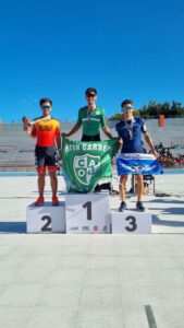 Patin